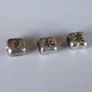 lot of 3 Pandora ALE 925 Sterling Silver "Retired" Chinese "Blessing" Charm
